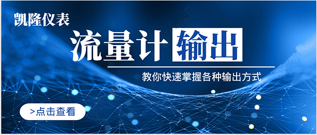 輸出方式選擇好，采購不難還花錢少！