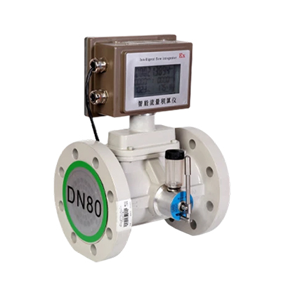 LWQ混合氣流量計